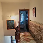Moraima Hostel *
