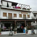 Hostel Moraima